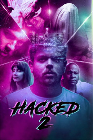 Выдержка (фильм, 2022)