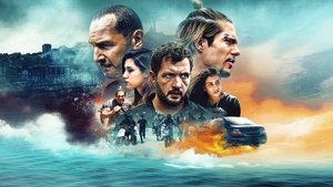 Северный бастион (фильм, 2020)