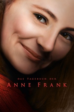 Дневник Анны Франк (фильм, 2015)