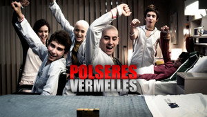 Красные браслеты (сериал, 2011)