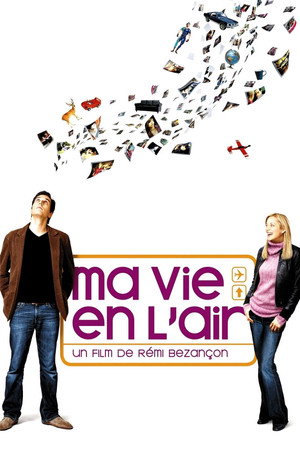 Любовь в воздухе (фильм, 2005)
