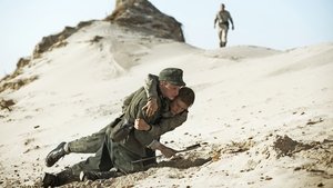 Моя земля (фильм, 2015)
