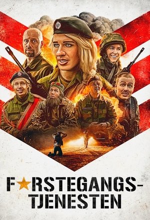 Призывники (сериал, 2019)