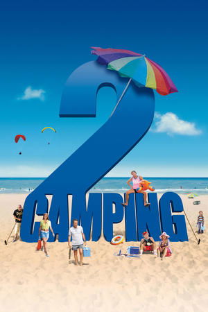 Кемпинг 2 (фильм, 2010)