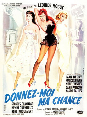 Дайте мне шанс (фильм, 1957)