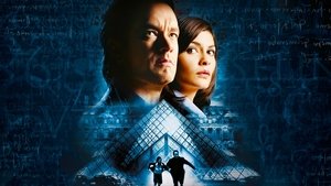 Код Да Винчи (фильм, 2006)