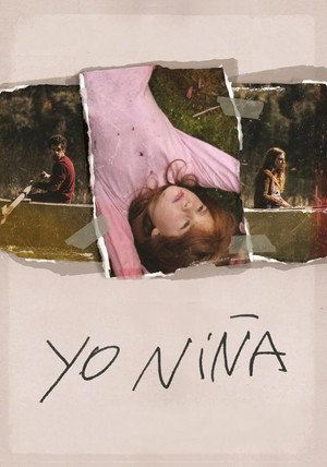 Я девочка (фильм, 2018)
