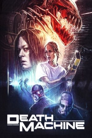 Машина смерти (фильм, 1994)