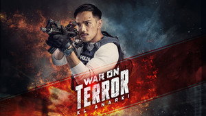 Война с террором (фильм, 2023)