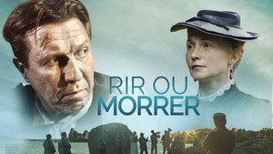 Смейся или умри (фильм, 2018)
