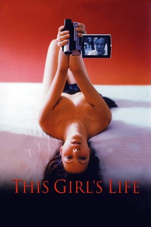 История одной девушки (фильм, 2003)