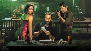 Франклин (сериал, 2025)