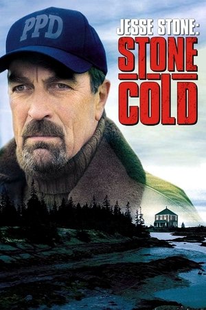 Правосудие Стоуна (фильм, 2005)