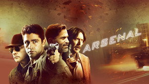 Арсенал (фильм, 2017)