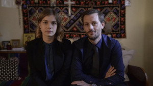 Серебряный лес (фильм, 2019)