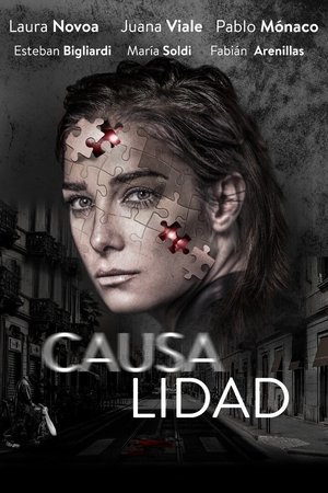 Причинная связь (фильм, 2021)