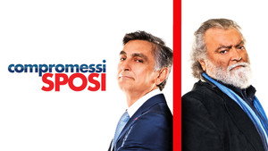 Компромиссы молодоженов (фильм, 2019)