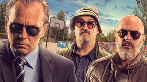 Для вашего блага (фильм, 2017)