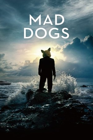 Бешеные псы (сериал, 2016)