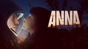 Анна (сериал, 2021)