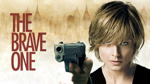 Отважная (фильм, 2007)