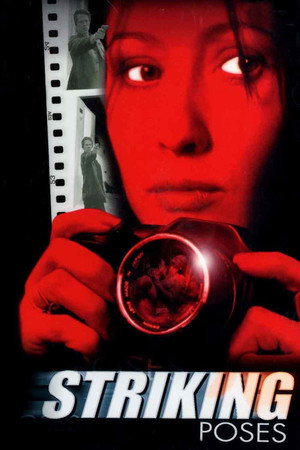 Охота на папарацци (фильм, 1999)