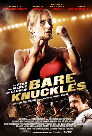 Голые кулаки (фильм, 2010)
