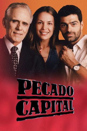 Шальные деньги (сериал, 1998)