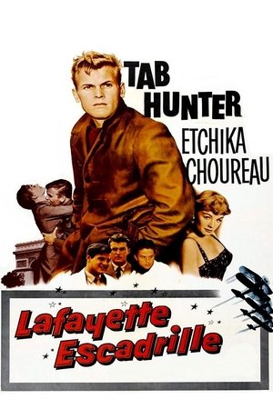 Эскадрилья «Лафайет» (фильм, 1958)