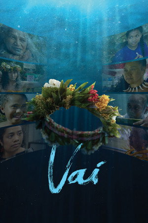 Вай (фильм, 2019)