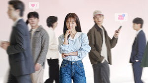 Эффективные свидания для одиночек (сериал, 2026)