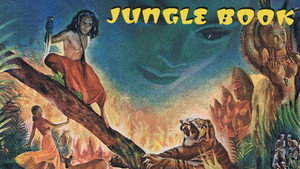 Книга джунглей (фильм, 1942)
