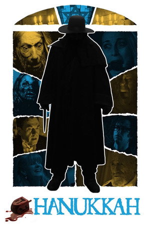 Ханука (фильм, 2019)