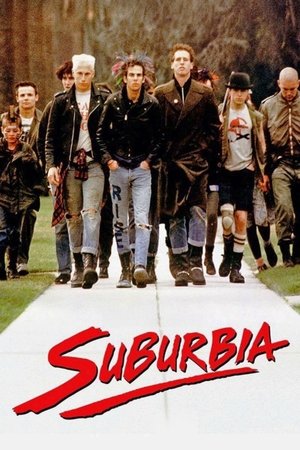Пригород (фильм, 1983)