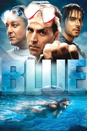 Голубая бездна (фильм, 2009)