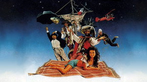 Тысяча и одна ночь (фильм, 1990)