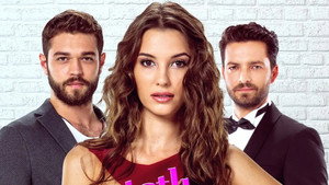 Сладкая месть (сериал, 2016)