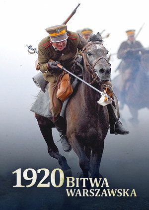 Варшавская битва 1920 года (фильм, 2011)