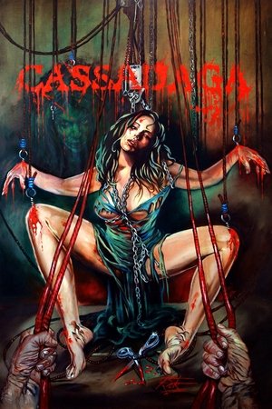 Кассадага (фильм, 2011)