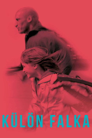 Дикие корни (фильм, 2021)