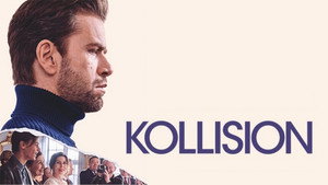 Столкновение (фильм, 2019)