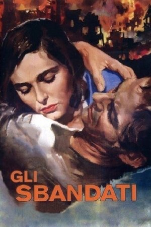 Разгромленные (фильм, 1955)