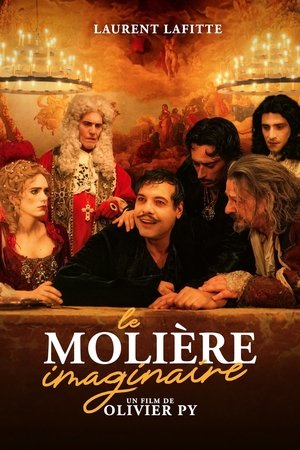 Воображаемый Мольер (фильм, 2024)