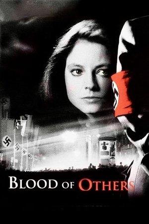 Чужой кровью (фильм, 1984)