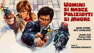 Живи как полицейский, умри как мужчина (фильм, 1976)