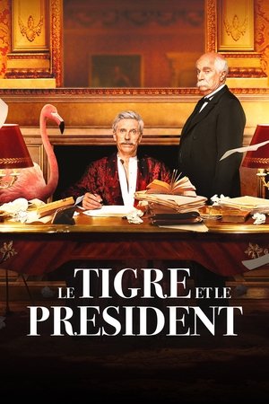 Тигр и президент (фильм, 2022)