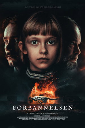 Проклятие (фильм, 2022)