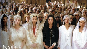 Невесты (фильм, 2004)
