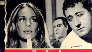 Захватывающий (фильм, 1965)