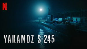 Подводная лодка Якамоз S-245 (сериал, 2022)